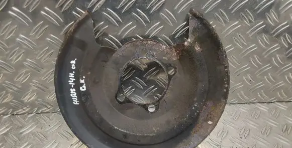 Toyota Auris E180 Rear brake disc plate dust cover 