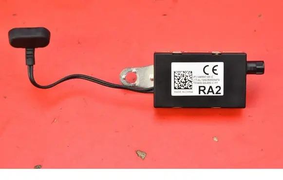 Sound amplifier