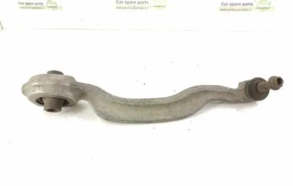Front control arm