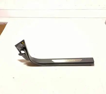 Jaguar E-Pace Front sill trim cover J9C302349A