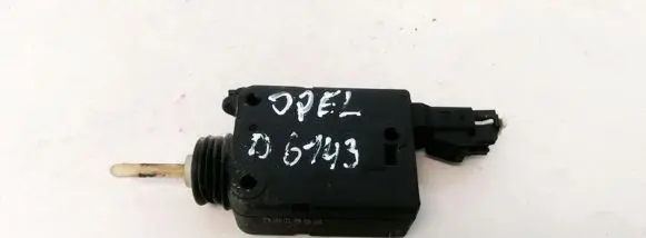 Central locking motor