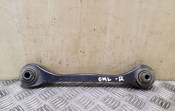 Volkswagen Tiguan Rear control arm