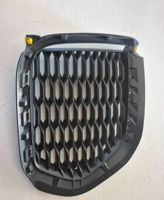 Jaguar E-Pace Front bumper lower grill J9C315A299C