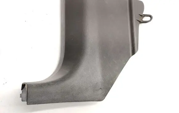 Chevrolet Captiva Foot area side trim 96630464