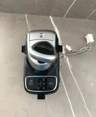 Mitsubishi Outlander Gear shifter/selector 2400A355