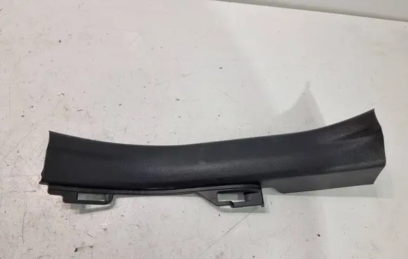 Toyota Yaris Cross Rear sill trim cover 67918K0040