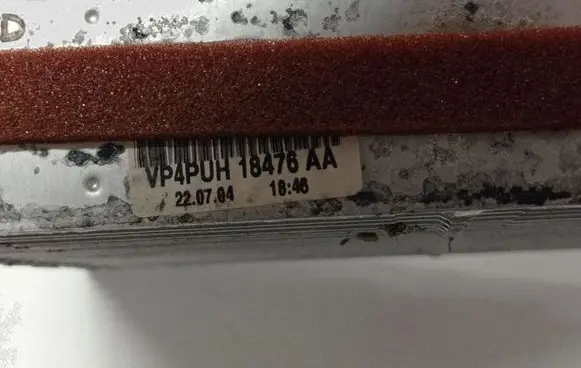 Citroen C5 Heater blower radiator VP4PUH18476AA