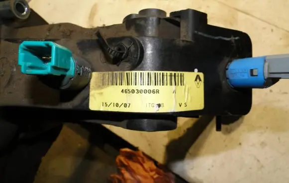 Clutch pedal