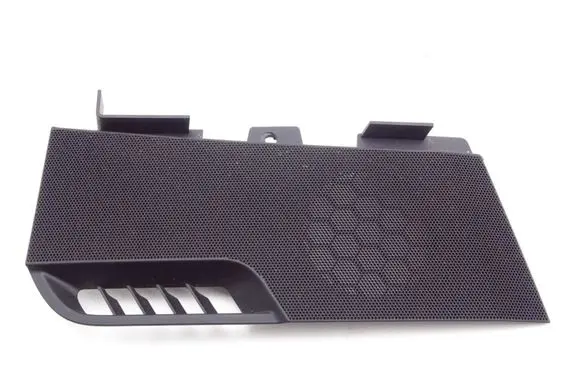 Land Rover Freelander 2 - LR2 Front door speaker cover trim 6H52-18C862-AF