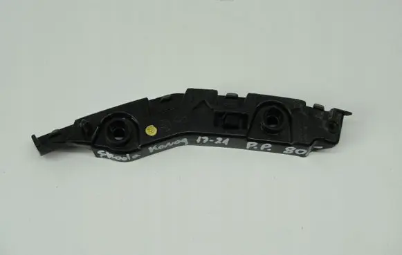 Skoda Karoq Front bumper mounting bracket 57A807184