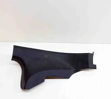 Rear sill trim cover