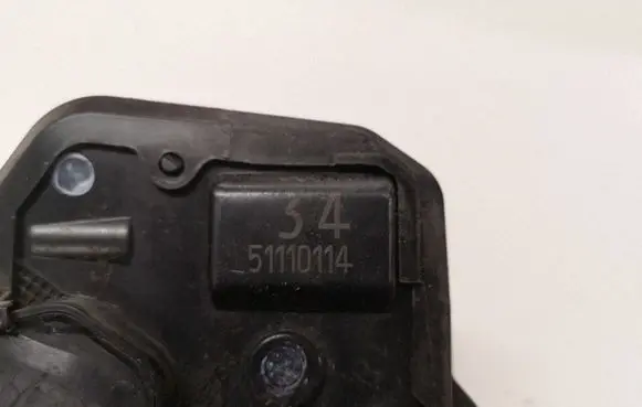 Suzuki Grand Vitara II Front door lock 51110114