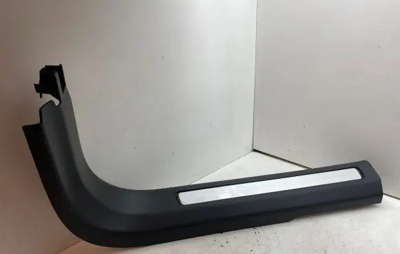 Volvo XC60 Front sill trim cover 31672950