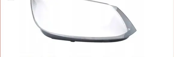 Volkswagen Sharan Headlight part 