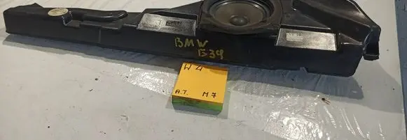 BMW 5 E39 Front door speaker 65138360775
