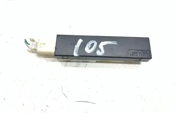Toyota Yaris Keyless system antenna A502739