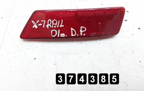 Nissan X-Trail T30 Rear tail light reflector ichikoh7482