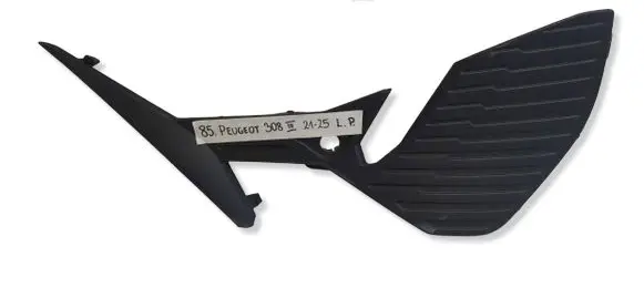 Peugeot 308 Front bumper lower grill 9837887680