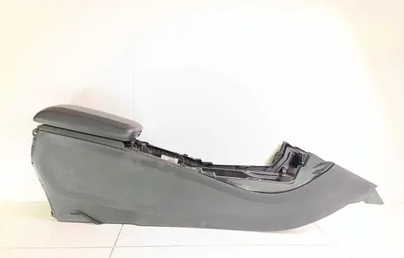 Armrest