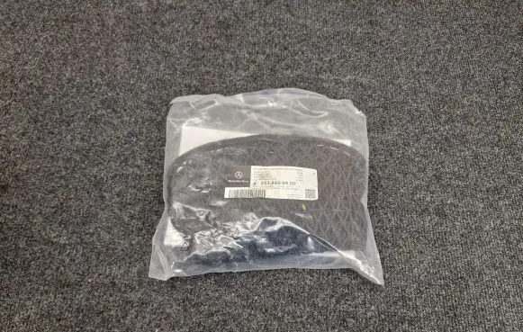 Mercedes-Benz GLC X253 C253 Trunk/boot cargo luggage net A2538600900