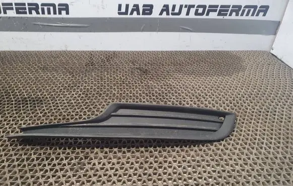 Volkswagen Golf VII Front bumper lower grill 5G0853665