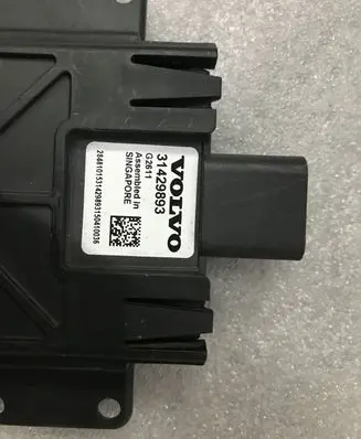 Blind spot module