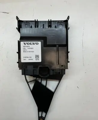 Tailgate/trunk control unit/module