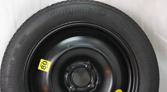 Citroen C4 III e-C4 R16 spare wheel 41081258516126298