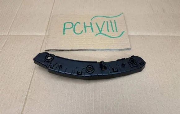 Citroen C4 III e-C4 Front bumper mounting bracket 9830712980