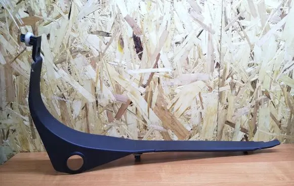 Volvo S60 Front sill trim cover 30715887
