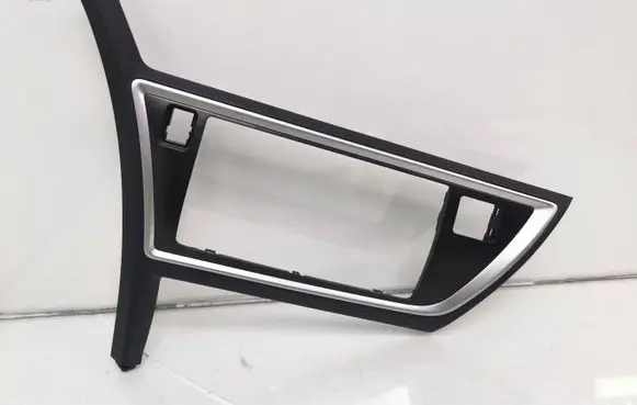 Radio/GPS head unit trim