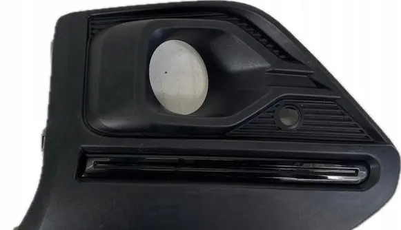 Dacia Sandero III Front bumper lower grill 261A35053R