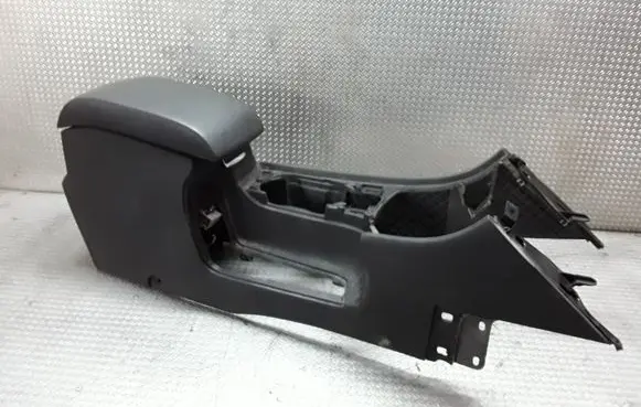 Armrest