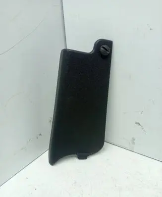 Fuse box cover