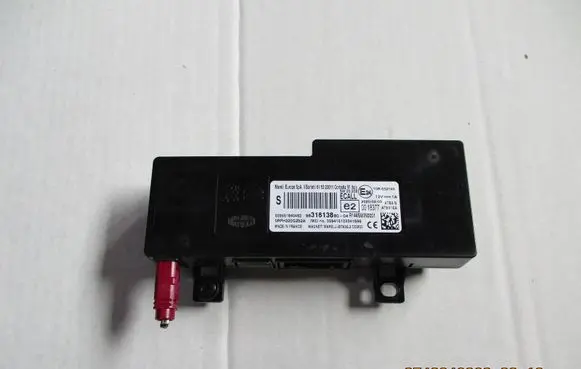 Citroen C4 Grand Picasso Other interior part 9831613880