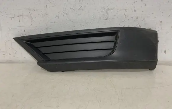 Volkswagen T-Roc Front bumper lower grill 2GA853665