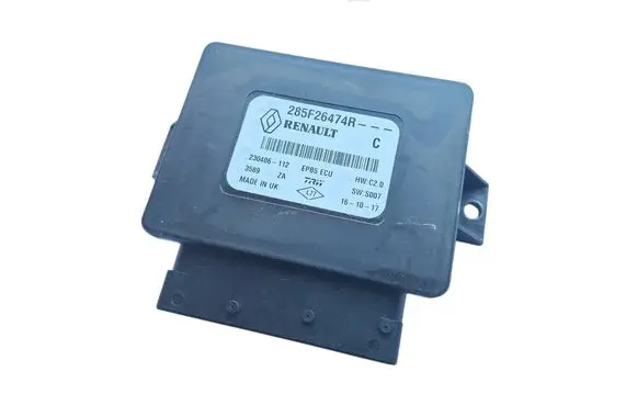 Renault Kadjar Hand brake control module 285F26474R