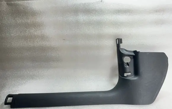 Audi A7 S7 4G Front sill trim cover 4G1867271