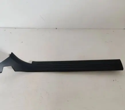 Mercedes-Benz R W251 Front sill trim cover A2516860536