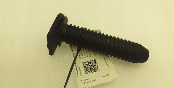 Audi A6 S6 C6 4F Spare wheel bolt 8E0804899