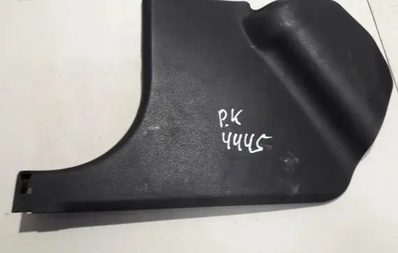 Mercedes-Benz C AMG W204 Other interior part A2046880306