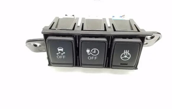 Traction control (ASR) switch