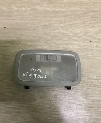 KIA Soul Rear seat light 928502H000