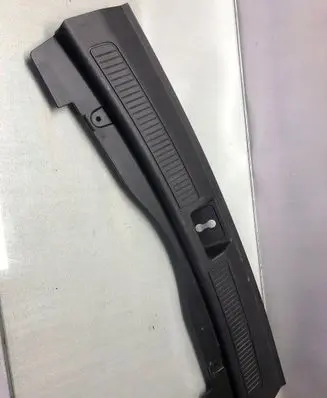 Opel Insignia B Trunk/boot sill cover protection 331883181