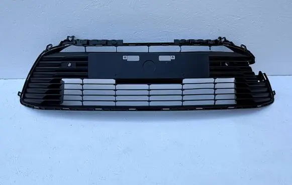 Toyota Corolla E210 E21 Front bumper lower grill 5311202D00