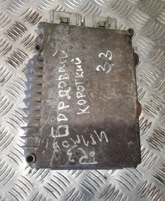 Chrysler Voyager Engine control unit/module P04727402AJ
