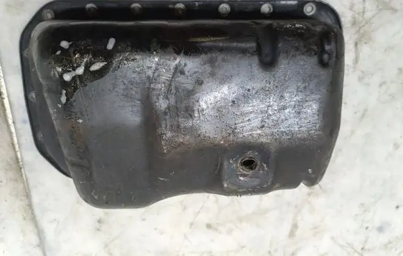 Oil sump