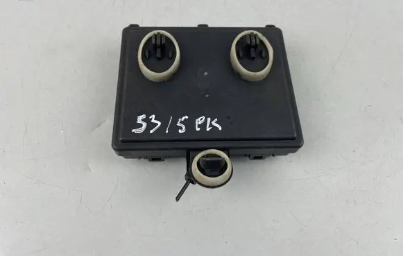 Door control unit/module
