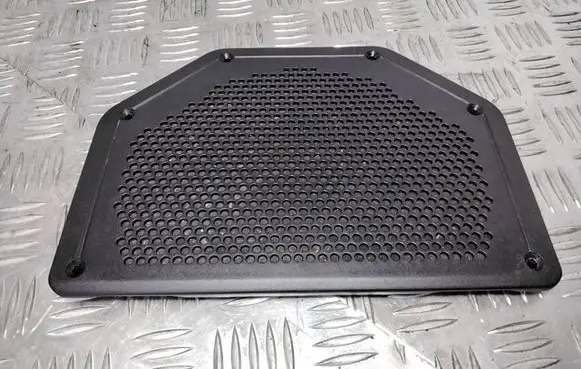 Side speaker trim/cover