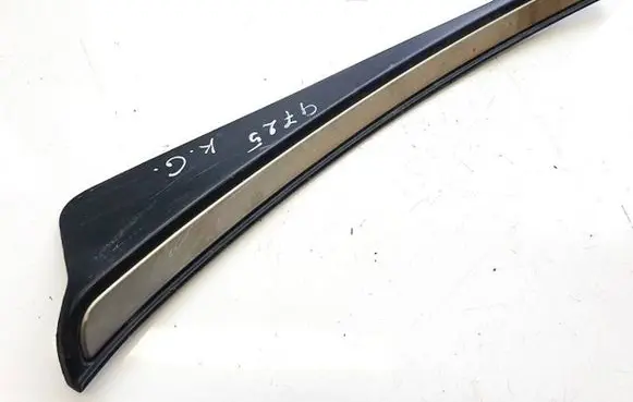 Rear sill trim cover